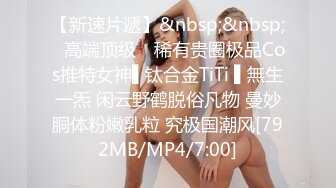 被校园趣贷套路的女生??被收债的脱光衣服往逼里面灌水