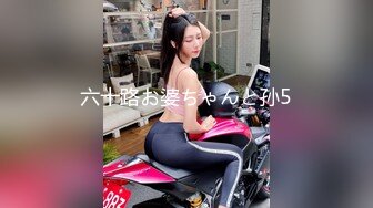 STP25848 ?萝莉女神? 最新天花板萝莉女友▌粉色情人▌私人宠物之圈养萝莉 尾巴肛塞白虎嫩鲍 爆肏内射特写淫靡蜜壶[