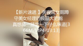 【新片速遞】 ✨【Stripchat】国产清纯巨乳反差女主播「Anan_babe」玻尿酸液涂奶子玩具鸡巴蹭逼【自压水印】[1.59MB/MP4/1:25:33]