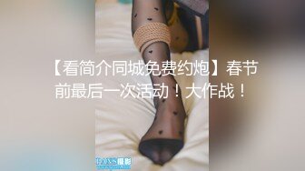 骚逼母狗学妹的口爆黑丝美脚足交射精！调教长春学生绿帽出轨做爱约炮