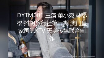 百度云泄密流出视图❤️反差婊美女同事刘璐和闺蜜男友性爱视频