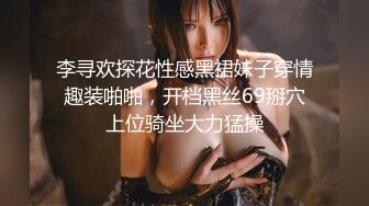 双马尾眼镜萝莉美眉 啊爸爸要 宝贝舒服吗 嗯 身材修长声音甜美 小娇乳紫薇小嫩穴 被扶腰后入