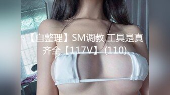 十月最新推特收费群流出❤️男扮女装潜入水上乐园偷拍美女换衣洗澡㊙️人间绝色姐妹花