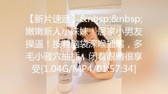 XKVP008 星空无限传媒 鬼母为了发财给女儿下药 送给暴发户狠操 欣欣