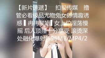 00后女友手活越来越熟练了，’你这样，手攥紧，对对对‘，女朋友的嘴真温柔，鸡巴在里面爽飞天！