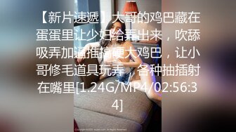 极品粉鲍鱼小乔吃不饱，把炮友榨干了携两个轻熟女闺蜜一块露脸自慰特写三个粉穴