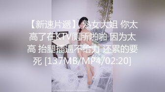 【新片速遞】最新2021-12-25相约中国唯美艺术皮肤白嫩美女模特万玲《岩石上的美女》高清1080P无水印原版[160M/MP4/03:41]