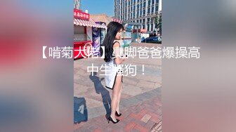 [MP4/ 562M] 少妇就是好啊 约到酒店穿上黑丝情趣加上白皙软软肉体 立马抱在怀里细细品尝揉捏 啪啪猛操真过瘾水印