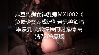 [无码破解]BF-260 中出し小悪魔チアリーダー つぼみ