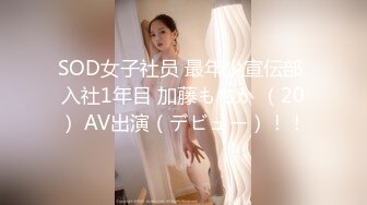 [MP4]麻豆傳媒 MCY0083 巨乳小姑誘奸破處親侄子 賴畇希