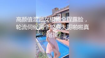 《极品CD魔手外购》神级大师商场极限抄底多位小姐姐裙内，各种透网丁字内裤阴毛外露，白裙骚女无奶罩出门一对车灯清晰可见 (6)