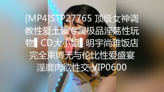 3P. 骚屄老婆