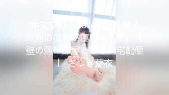 SWAG Vol1.黑人美女與亞洲美女3P