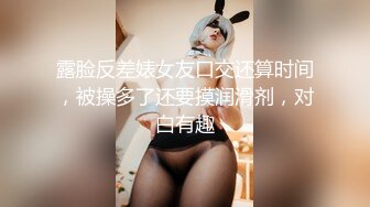 骚逼老婆做腹肌轮