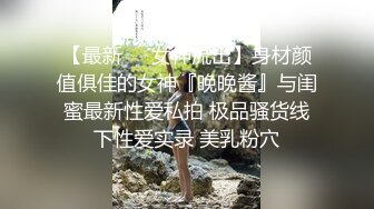 ❤️紧急企划劲爆流出❤️唯美清纯小仙女〖小枫〗完美露脸，JK制服性感私拍，高校体操服 白虎一线天美鲍嫩到不行！