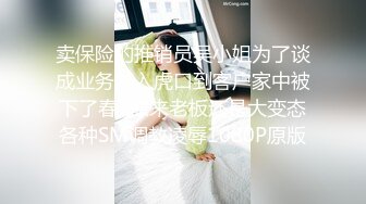 抖音网红奕泽私拍,19厘米大长虫无套打桩