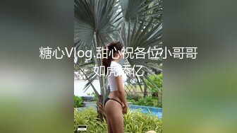 【新片速遞】 来吧宝贝~~巨乳人妻❤️极度诱惑~~纯良美女舔奶插B自慰超级诱惑视觉冲击❤️~空降可约哟~[1.18G/MPE4/01:44:17]