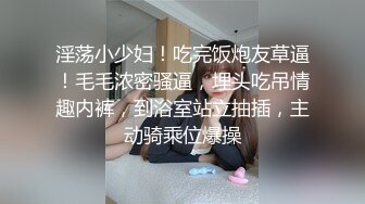 很刺激！多人无套群P，轮流内射高颜值巨乳大学生多次高潮喷水口爆吞精！