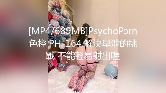 反差学妹校园女神〖羞羞兔〗白丝萝莉小公主上身全攻速套装 必须放倒狂操 极品00后小仙女粉嫩无毛小嫩逼活力四射