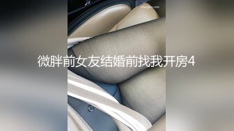 本女子也来上传视频