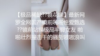 官方售价42元车展网红美女主播车展采访时被CD无痕内裤中间湿了一块逆天大长腿让人流口水