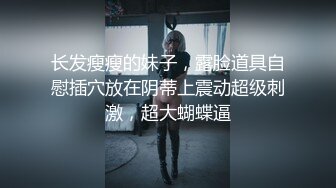 【五一特辑】壮士小少爷五一约炮舞蹈艺术骚学弟,跳骚舞被推到无套干