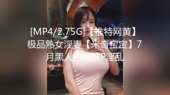 5个嫩妹小姐姐，挑一个来操，其他旁边观战，撩起衣服看美乳，细腰大长腿，骑乘位爆草小骚逼