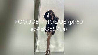 【极品??网红学妹】小敏儿? 仙女气质楚楚动人美少女 萝莉中华娘の极品蜜穴 小穴被肏眼神还放电 激顶宫口内射精液[MP4/364MB]