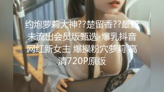 【人矮胸大露脸版】反差婊主管，75E大奶，后入抽插，内射高潮