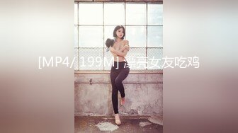 【国产AV首发❤️星耀】精东影业独家专栏JDKR-25