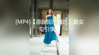 【骚逼会呼吸夹断小鸡鸡】极品反差美骚妇与男友日常性爱自拍骑乘猛操坐J8 淫叫不止 屁股打红了 (2)