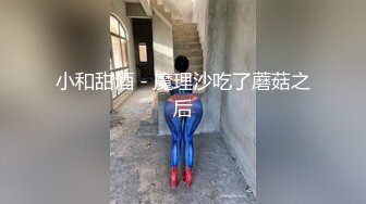 【新片速遞】嫂子的小秘密 ❤️家里经济困难下海到洗浴桑拿会所兼职做女技师出卖肉体[939MB/MP4/30:16]