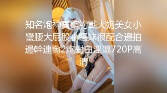 极品人妻新婚快乐旅行私拍【金贤正】甜美型酒店里被老公尽情享用，后入翘臀呻吟销魂动听