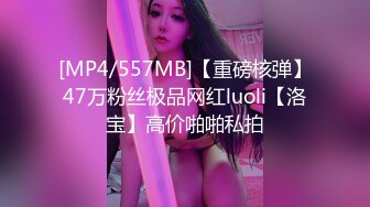 大像传媒之兄弟服侍輕熟女3p大戰巨根挑戰