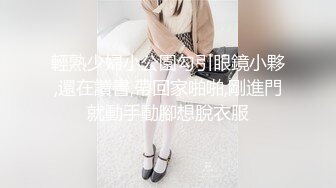 抖娘利世 客房服务员