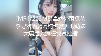 ★☆《母子乱L》★☆妈妈穿开档丝袜❤️越来越配合了真担心哪天会怀上了 (2)