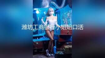 麻豆传媒&PsychopornTW 联合出品之性感短发女生激情性爱服务