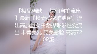 Al&mdash;林允儿男友疯狂啪啪