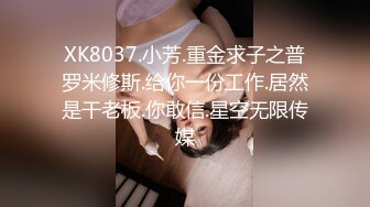 肌肉猛男《老表寻欢记》主题酒店约炮苗条辫子各种花式做爱妹子有点吃不消