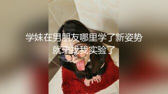 [MP4]麻豆传媒-青楼美艳花魁被诱骗强干到求饶-文冰冰