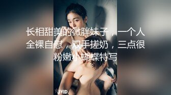 【国产AV荣耀 推荐】国产新星肉肉传媒新作RR-003《空降女优送美艳女优到你家》征服女神操到高潮 高清720P原版