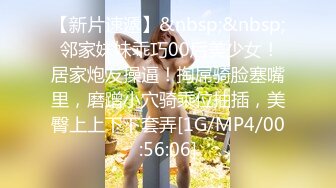 清纯卡哇伊18萝莉嫩妹&nbsp;&nbsp;吊带透视装黑丝&nbsp;&nbsp;翘起美臀摆弄特写&nbsp;&nbsp;跪着给小男友口交