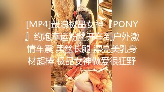 STP19941 38E怪我咯高颜值大奶紫发网红妹子揉搓奶子自摸诱惑，晃动大奶近距离特写掰穴跳蛋塞入非常诱人