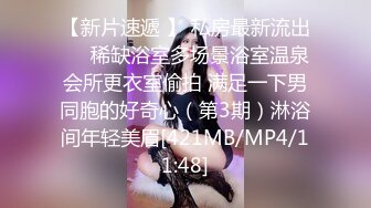 蜜桃传媒 pmc-308 忍不住偷吃弟弟的大屌-林思妤