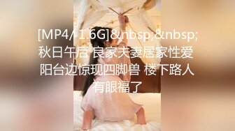 颜值不错的渣女小姨子勾搭姐夫啪啪，口交大鸡巴小嘴都快撑不下了，奶子发育的不错让小哥爆草表情好骚【水印】