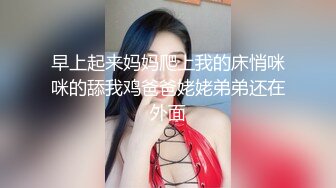 色房东偷拍简陋出租房年轻情侣的起居生活妹子洗完澡撩拨男朋友啪啪