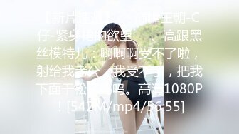 网红美少女～歆哥哥~白丝网袜口技作品高清露脸