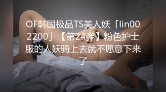 HJ-064.夜夜.福利健身房锻炼时间.教育大奶学员.嫩穴潮吹麻豆传媒映画伙伴皇家华人