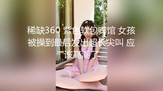 【网曝门事件❤️泄露】广东某医院外科主任潜规则实习护士不雅视频流出 多次内射蝴蝶逼 真会玩 完美露脸