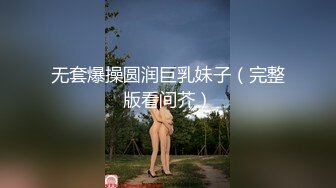 老婆被单男按在沙发上后入